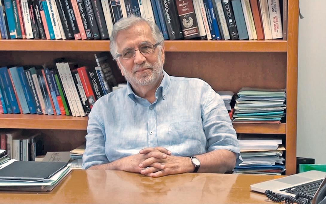 Στέφανος Τραχανάς