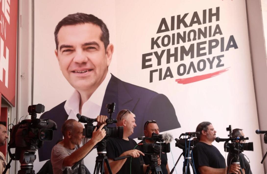 αλέξης τσίπρας