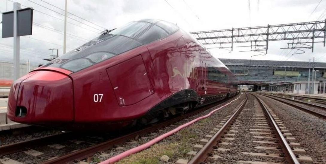 Τορίνο, τρένο