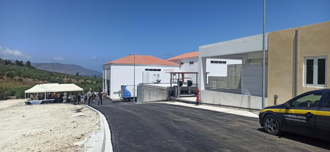 εργοστάσιο επεξεργασίας λυμάτων