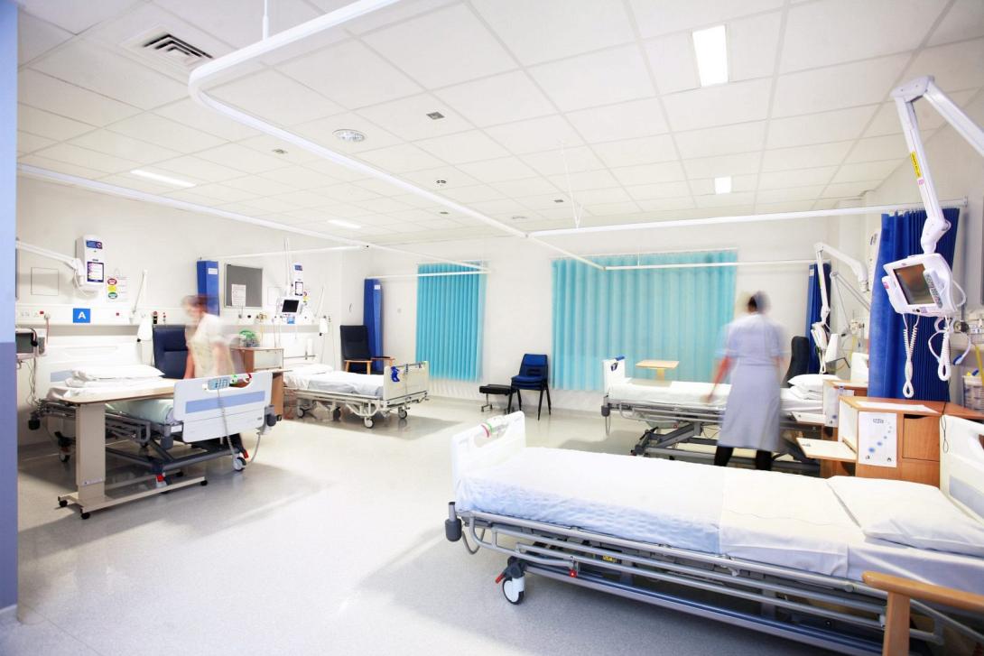 νοσοκομείο