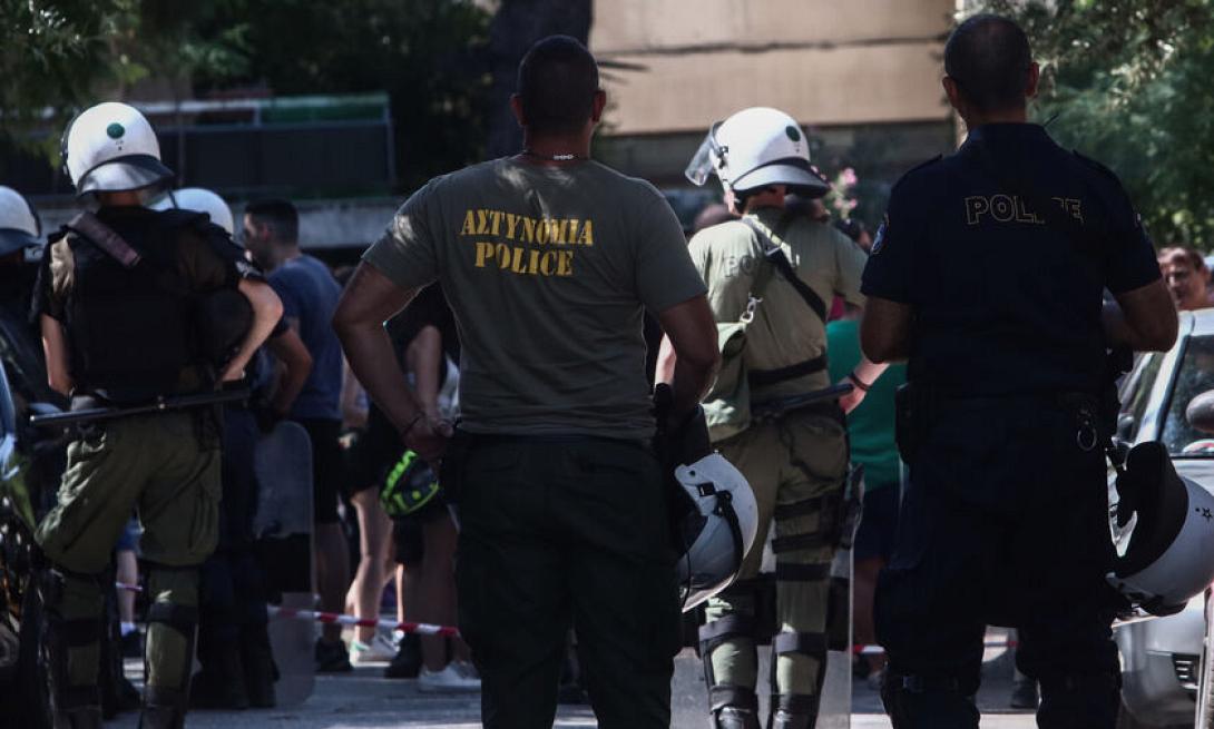 Αστυνομια ΜΑΤ