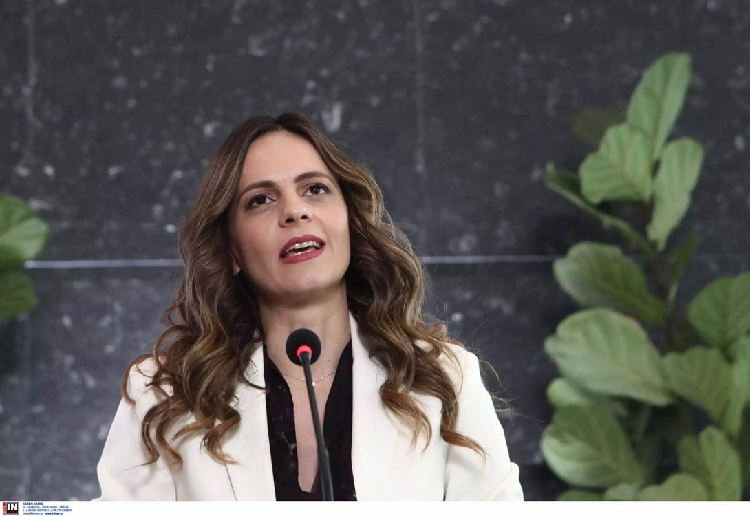 έφη αχτσιόγλου