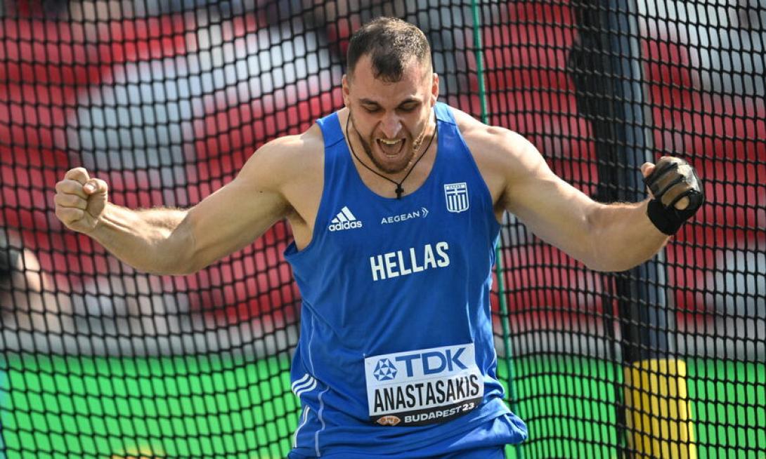 Αναστασάκης 