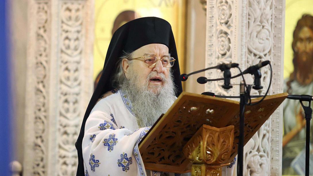 Μητροπολίτης Άνθιμος