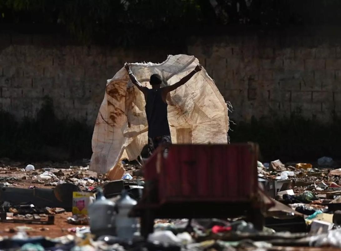 Βραζιλία - Παιδί