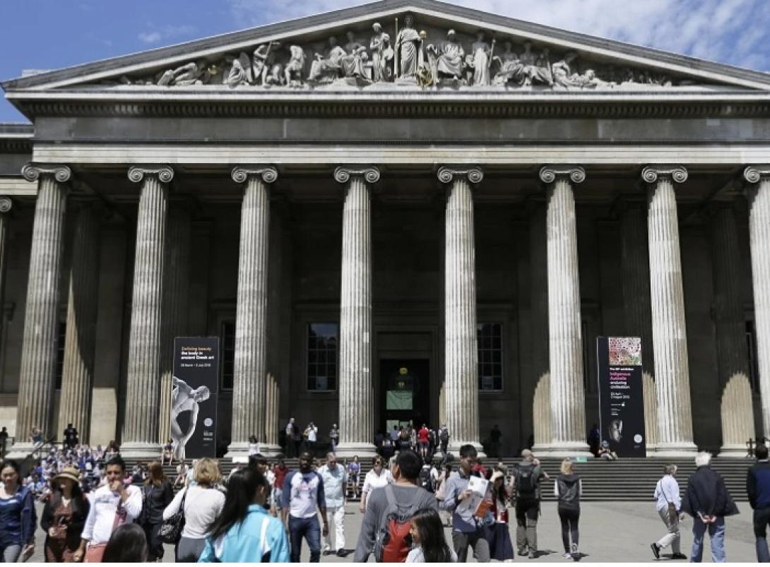 Βρετανικό Μουσείο