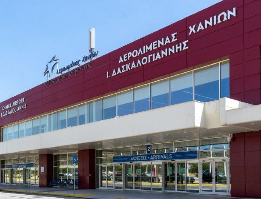 χανια αεροδρομιο