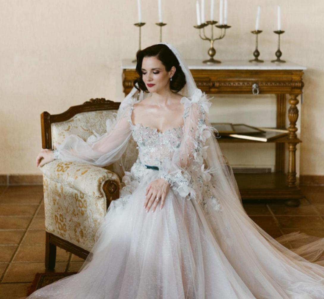 δημητροπούλου