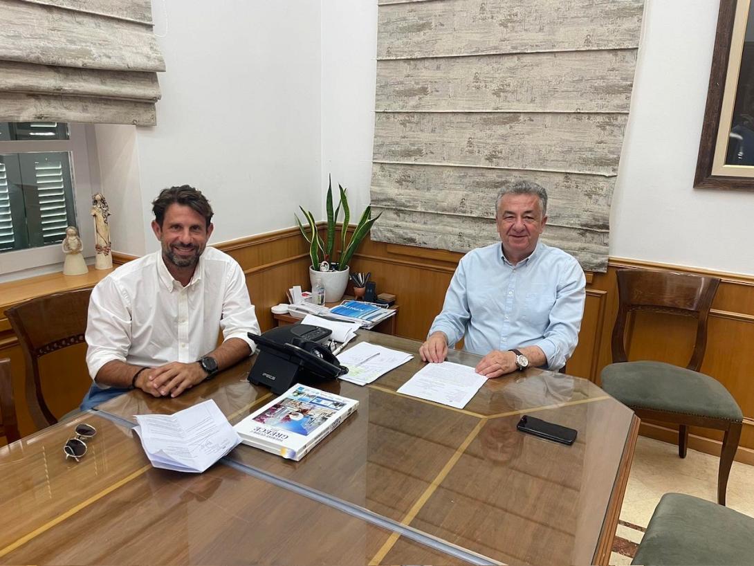 Δήμος Μαλεβιζίου