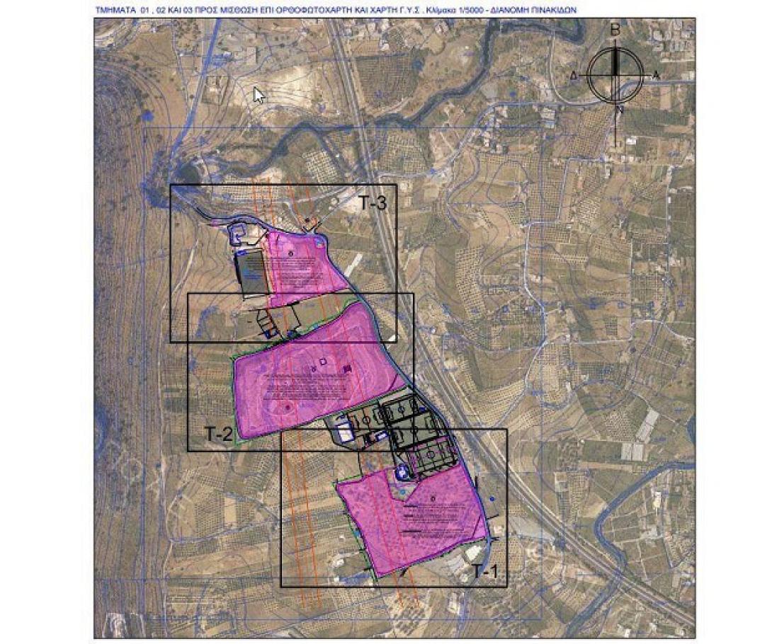 Σκαφιδαρας