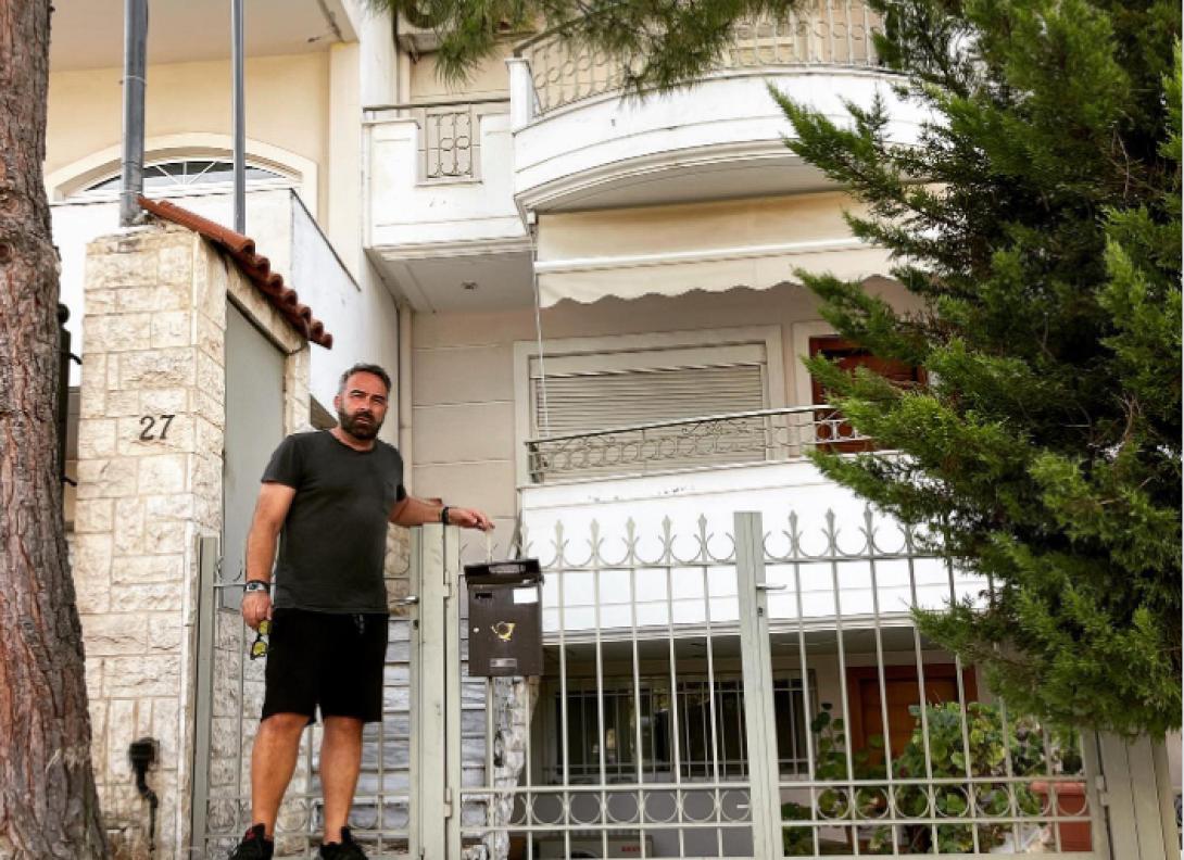 γκουνταρας