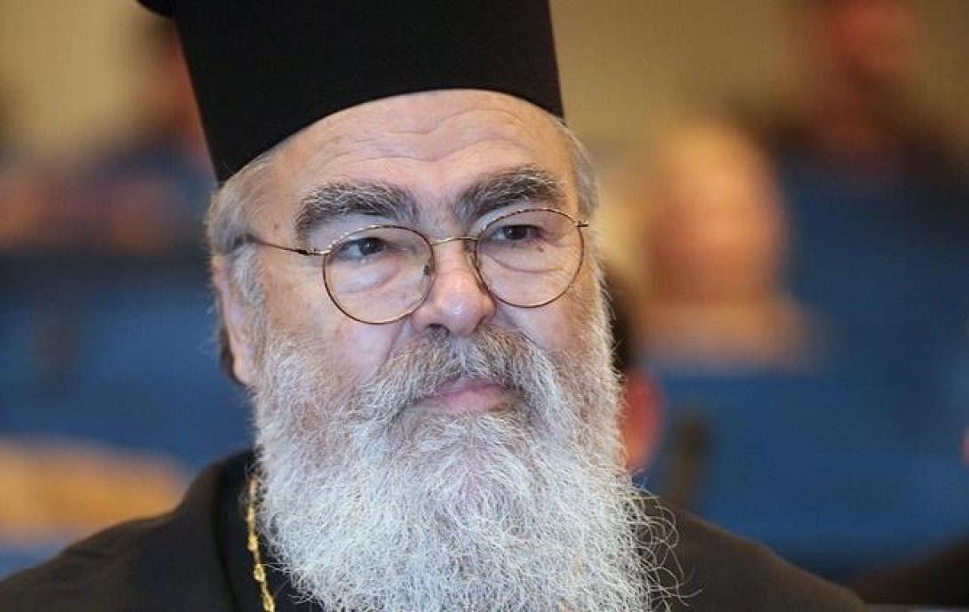 μητροπολίτης δωδώνης χρυσόστομος