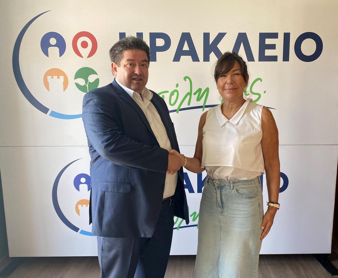 Καραμαλάκης