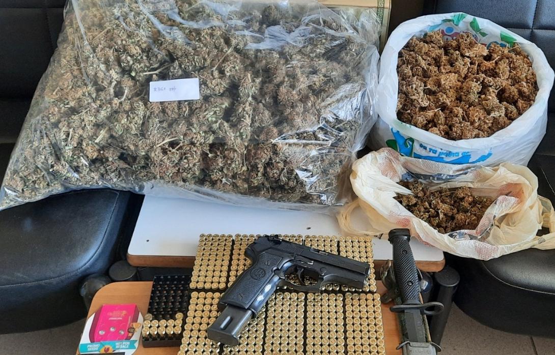 Ναρκωτικά - Δίωξη