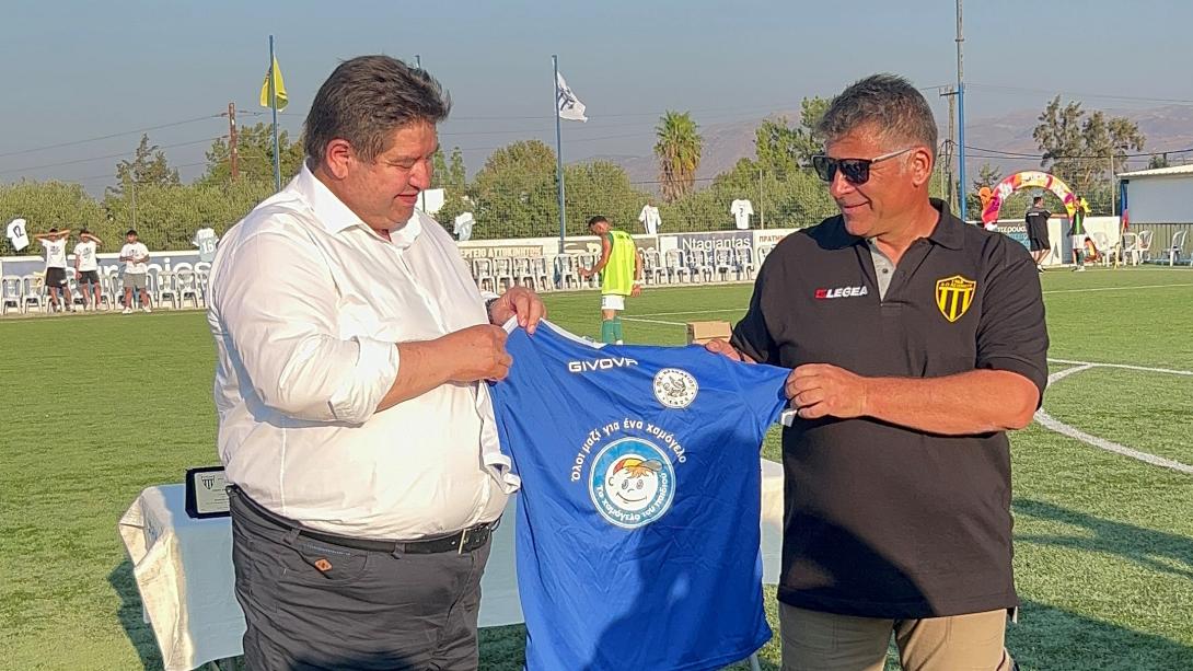 καραμαλακησ επση