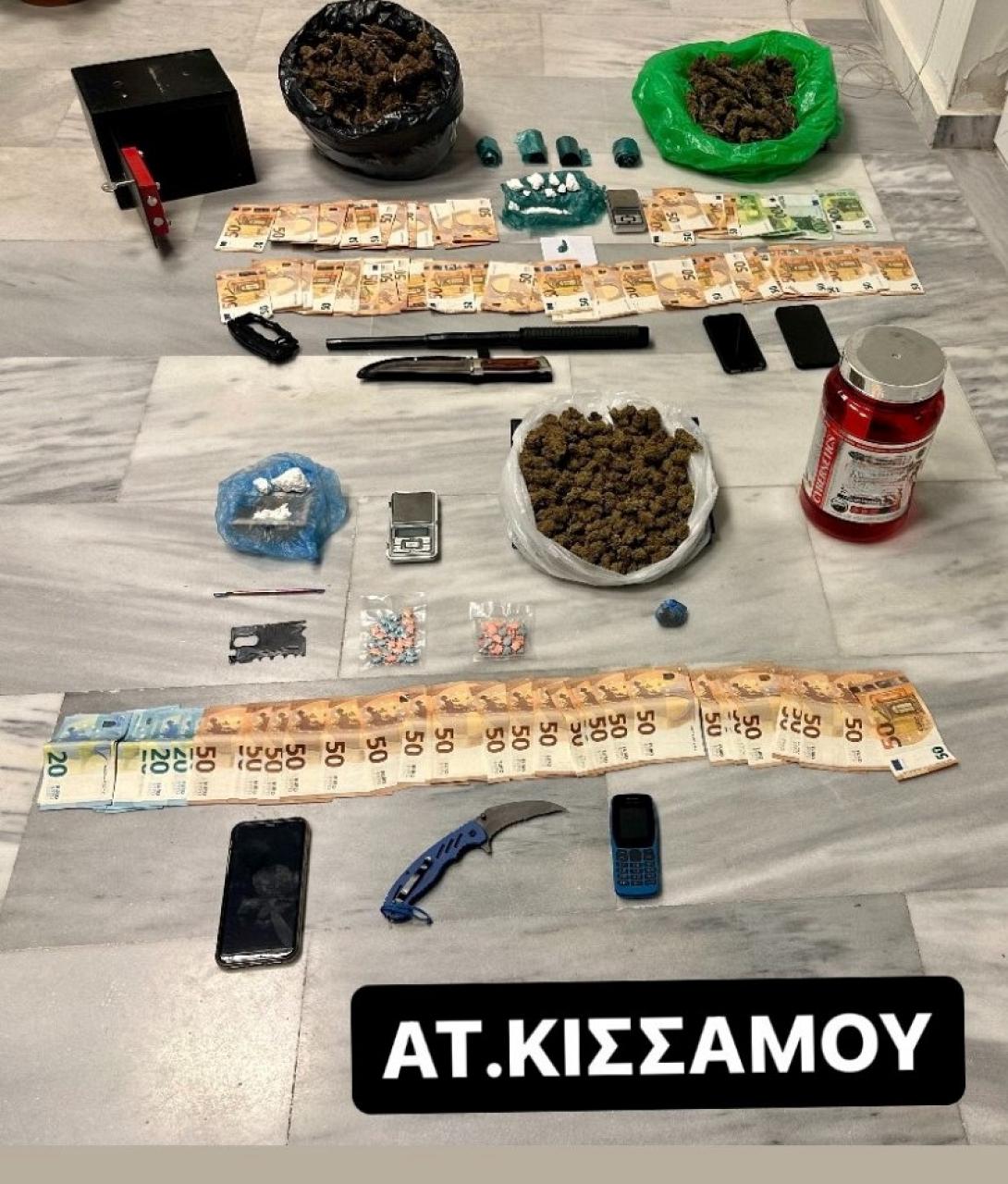 κάνναβη ατ κισσάμου