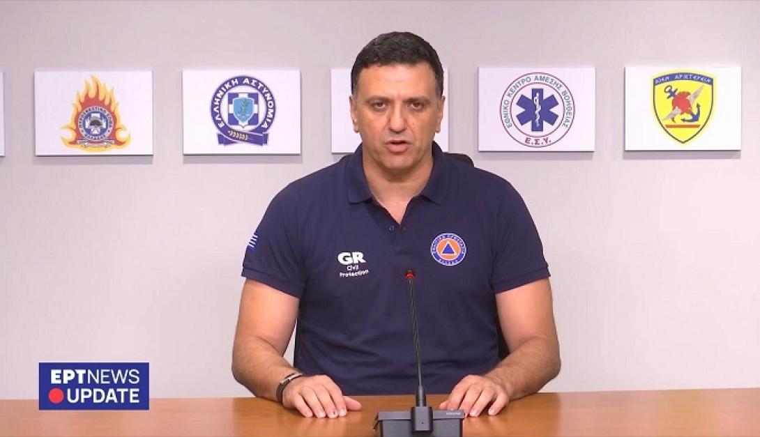 Βασίλης Κικίλιας