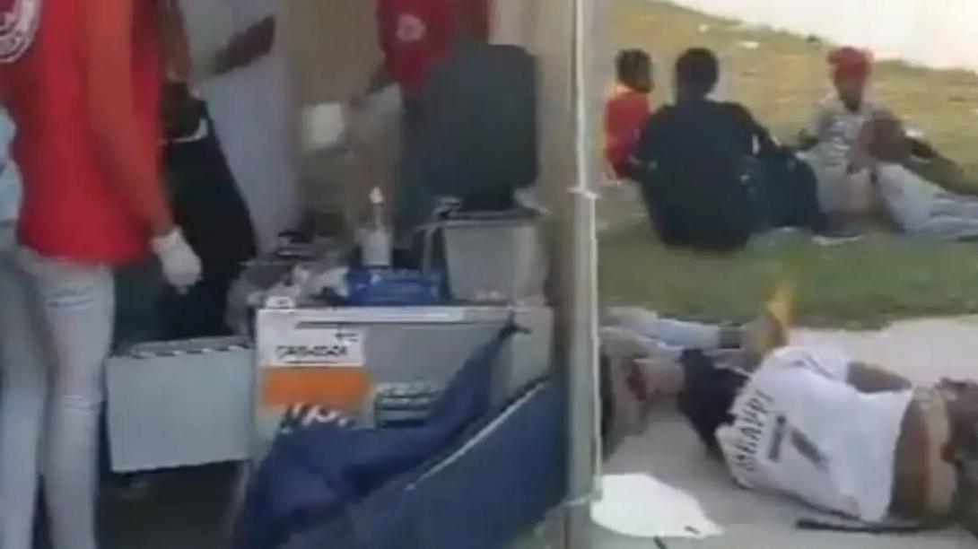 μαδαγασκαρη