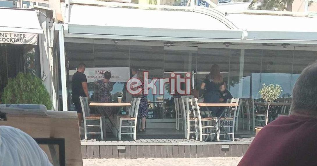 μαγαζί άγιος