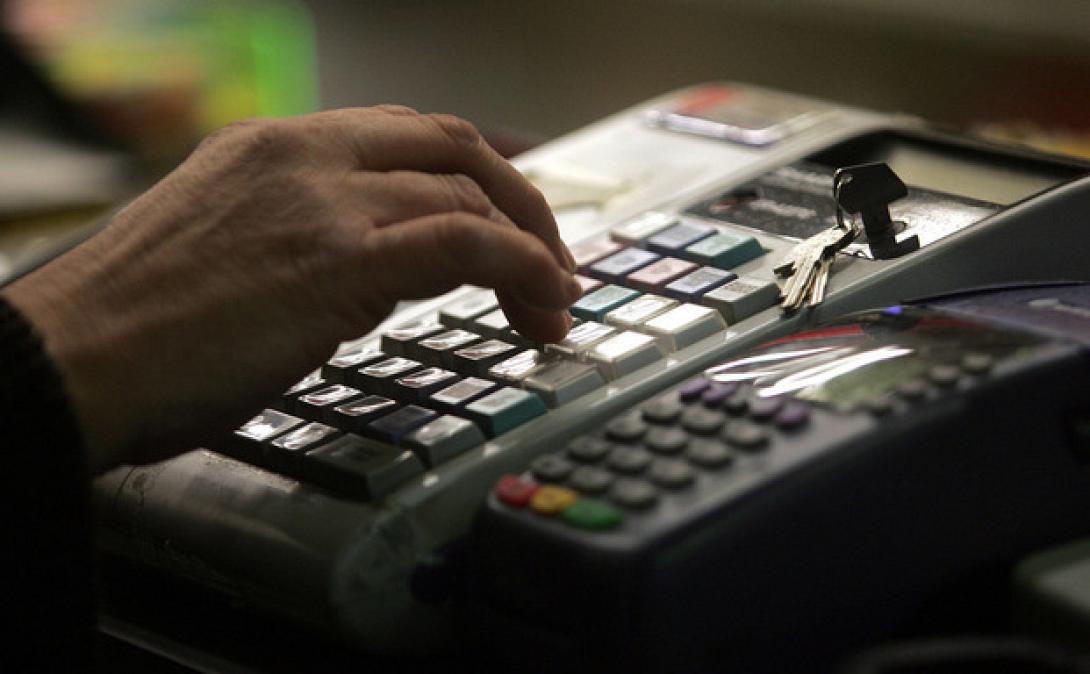 ΤΑΜΕΙΑΚΗ ΜΗΧΑΝΗ