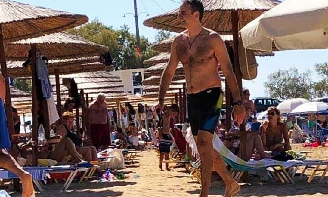 μητσοτακης μπανιο