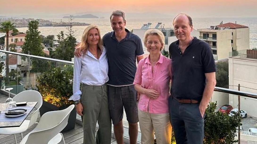 Μητσοτάκης