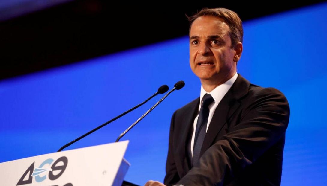 Μητσοτάκης