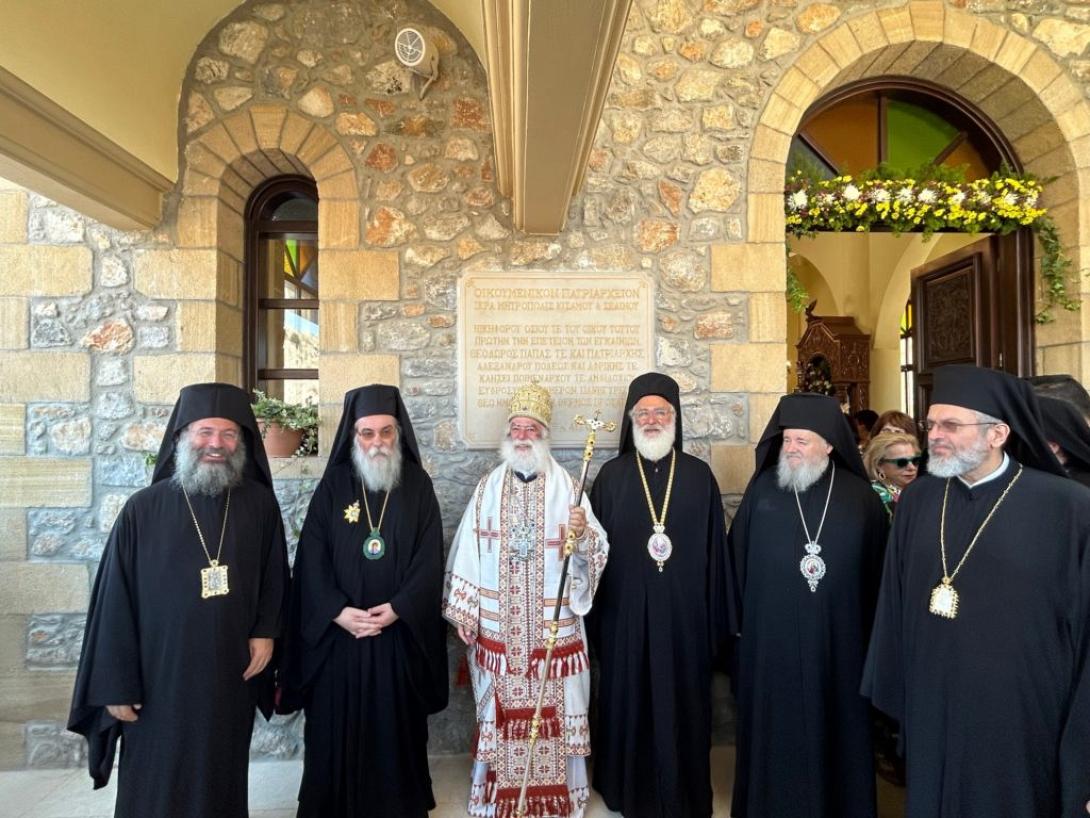 πατριάρχης αλεξανδρειας