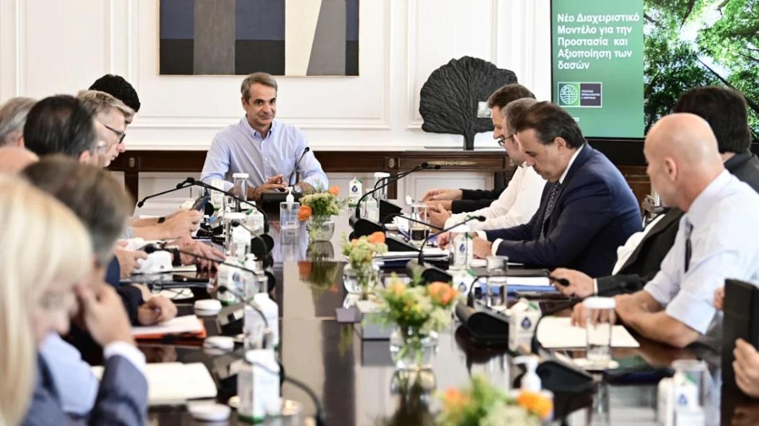 μαξίμου πυρκαγιές