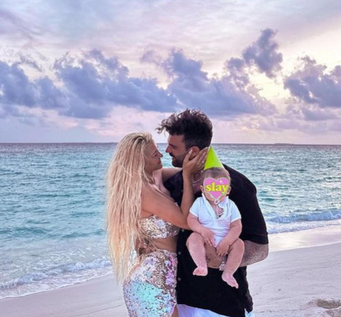 αλεξανδρου