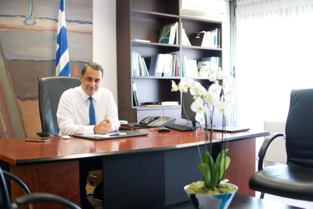 Μάξιμος Σενετάκης