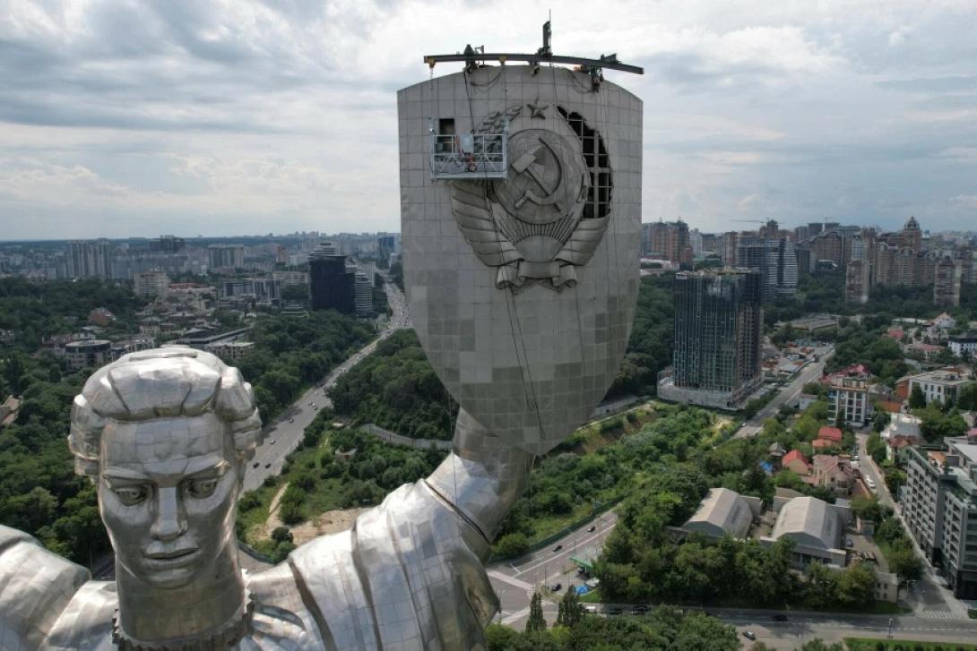 κίεβο σφυροδρέπανο