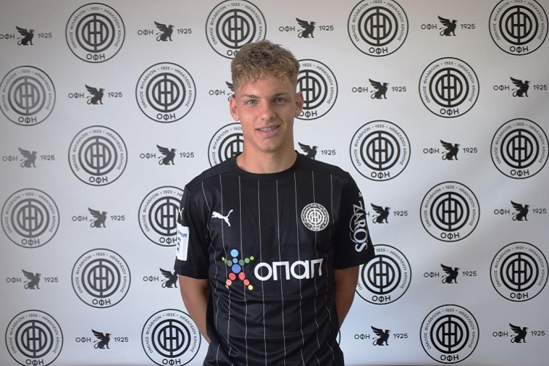 ΣΗΜΑΝΤΗΡΑΚΗΣ