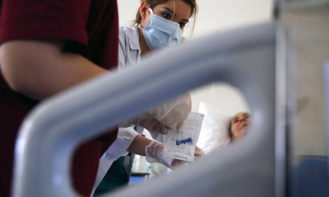 τεπ νοσοκομείο