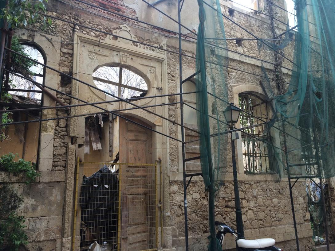 τρανταλλιδειο