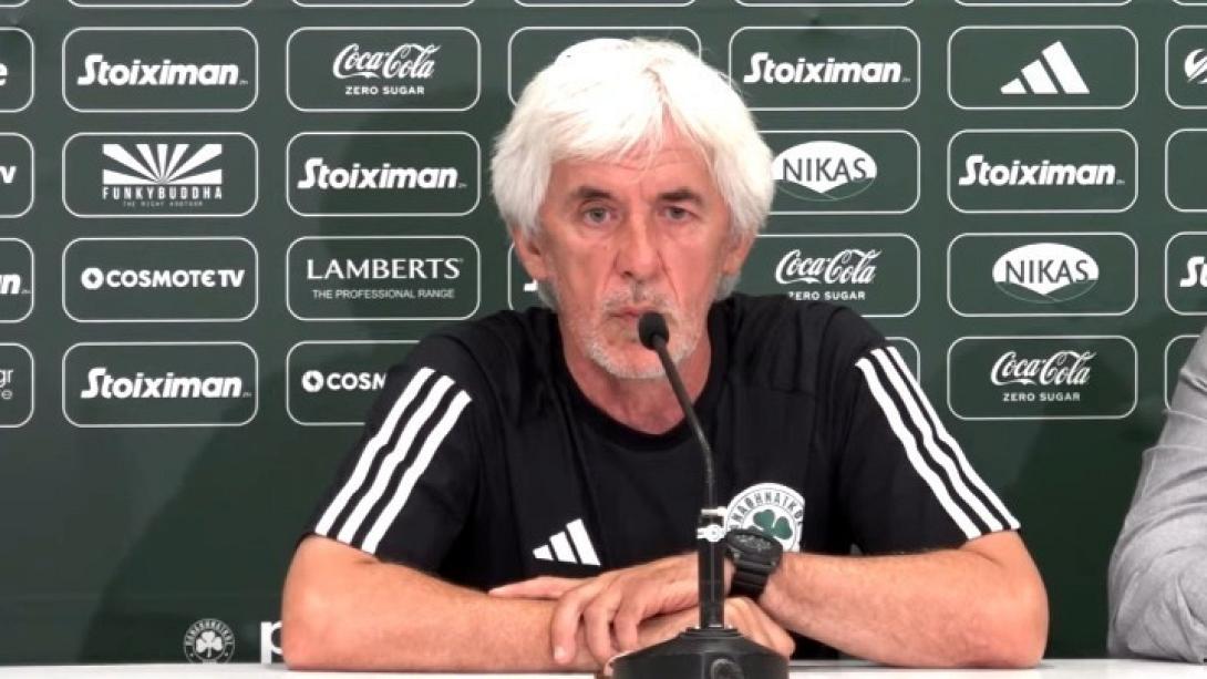 γιοβανοβιτς