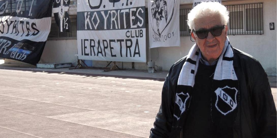 χηνοπουλος