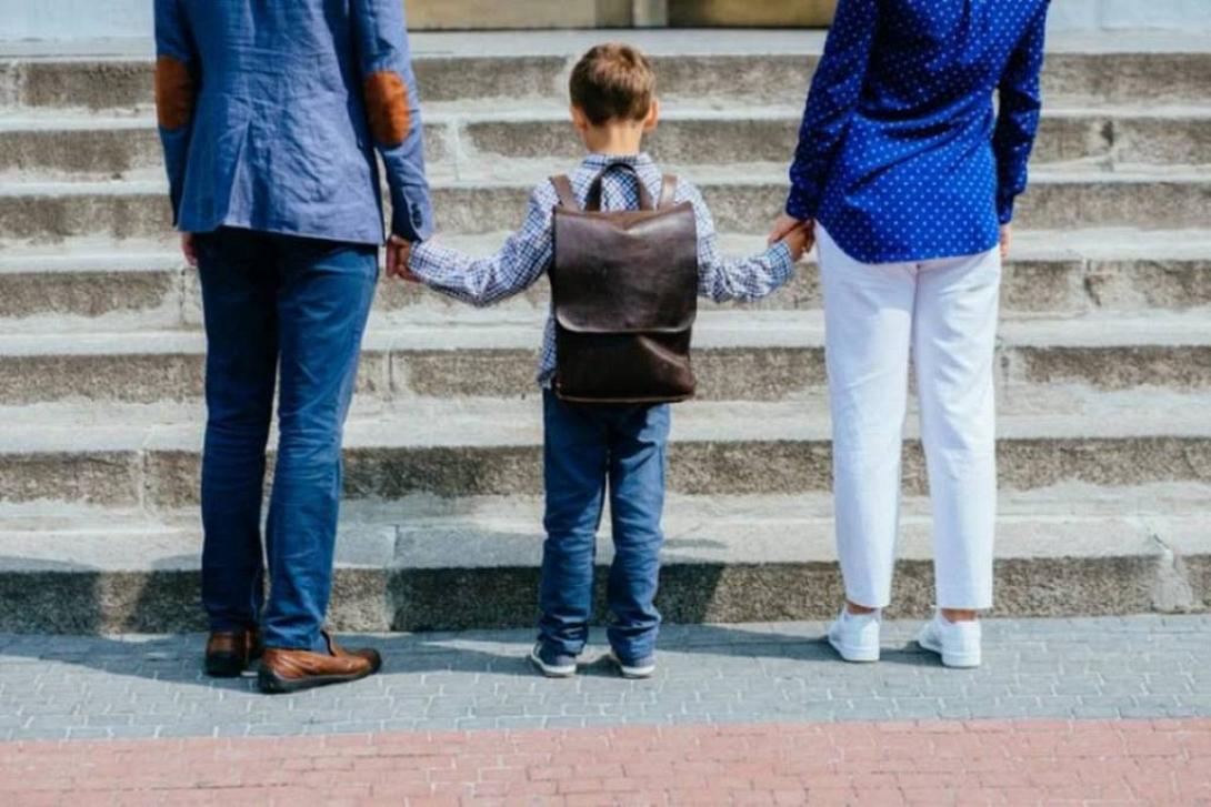 Γονείς - Παιδιά 