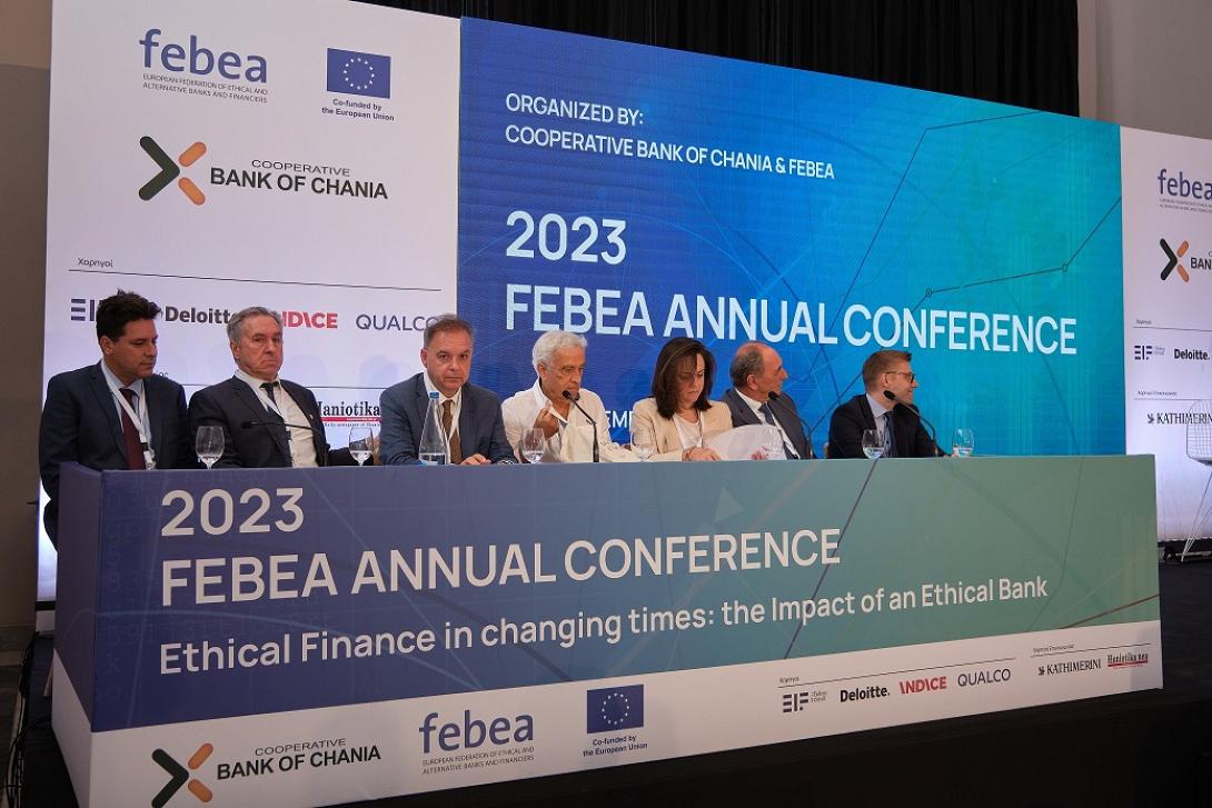 Η ηθική τραπεζική ως απάντηση στις σύγχρονες προκλήσεις