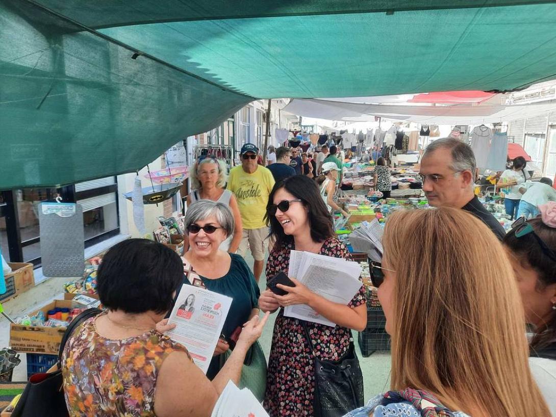 Χαρά Λάππα,- «Λαϊκή Συσπείρωση»