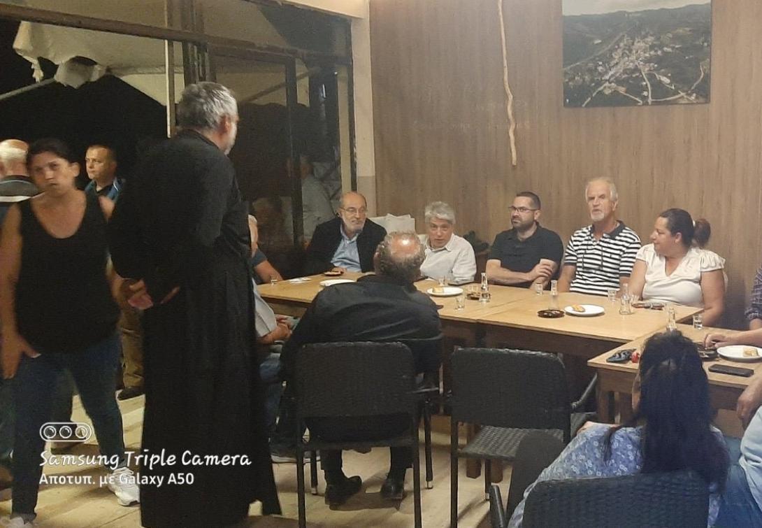 Παπανικολάου