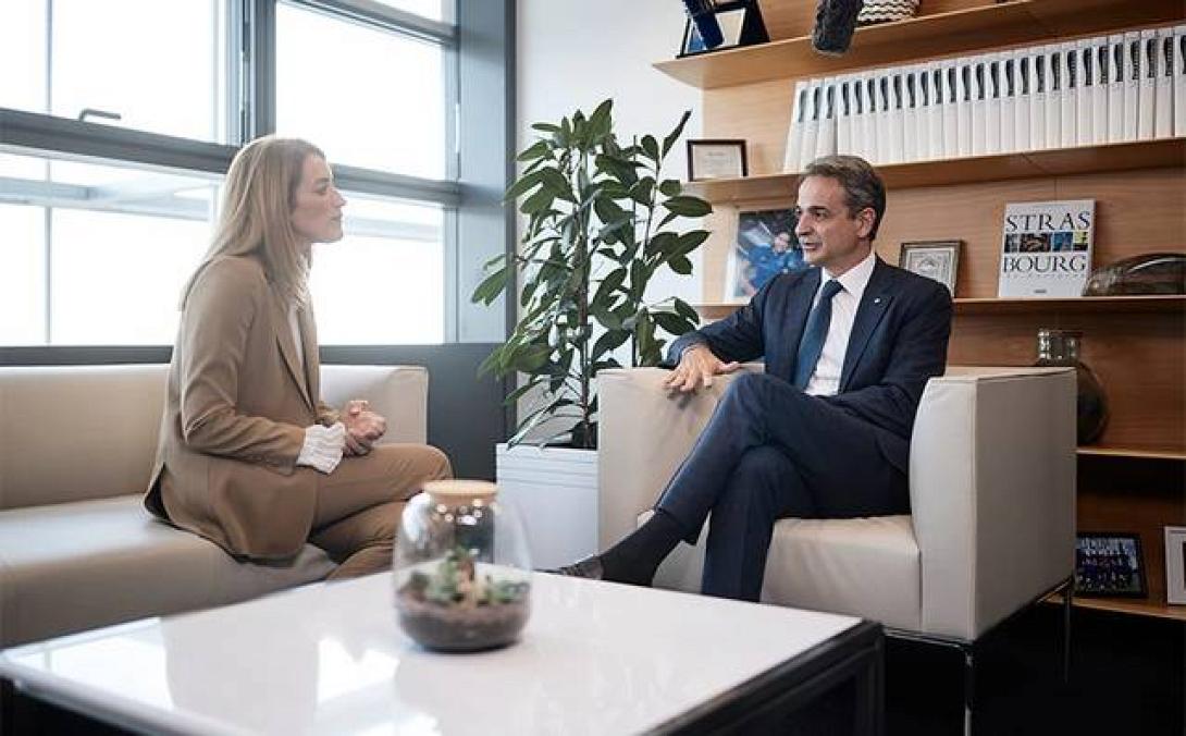 Μητσοτάκης- Μέτσολα