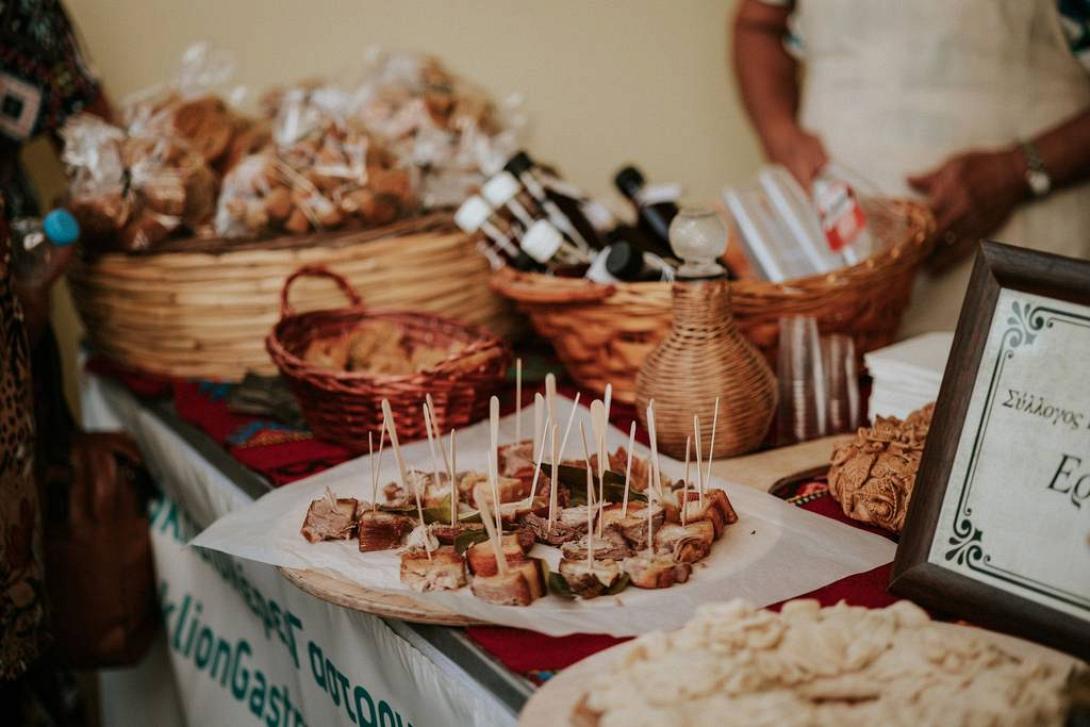 Μέρες Γαστρονομίας 