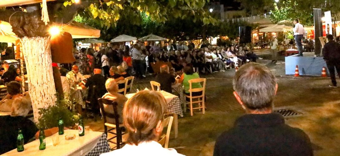 ΔΟΞΑΣΤΑΚΗΣ