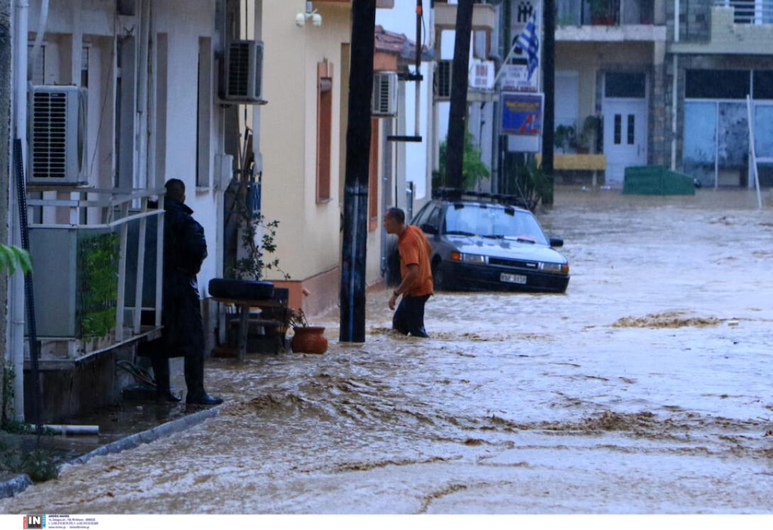 Κακοκαιρία