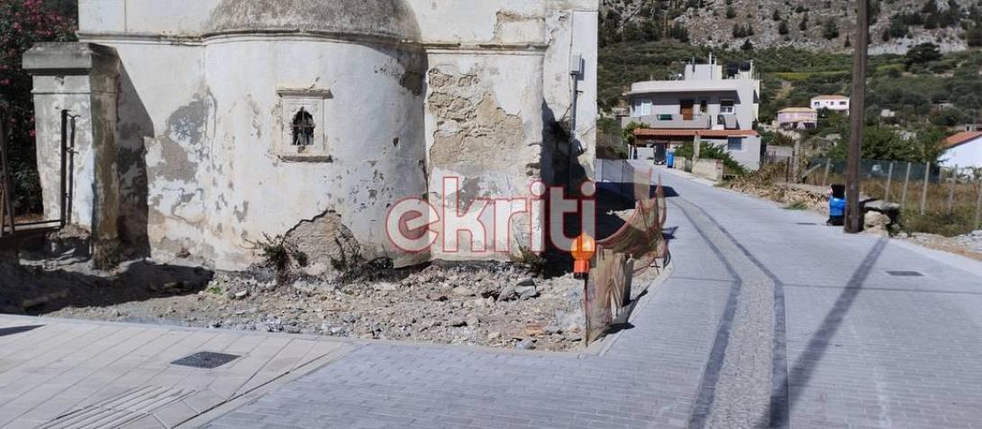 εκκλησία Αρχάνες 