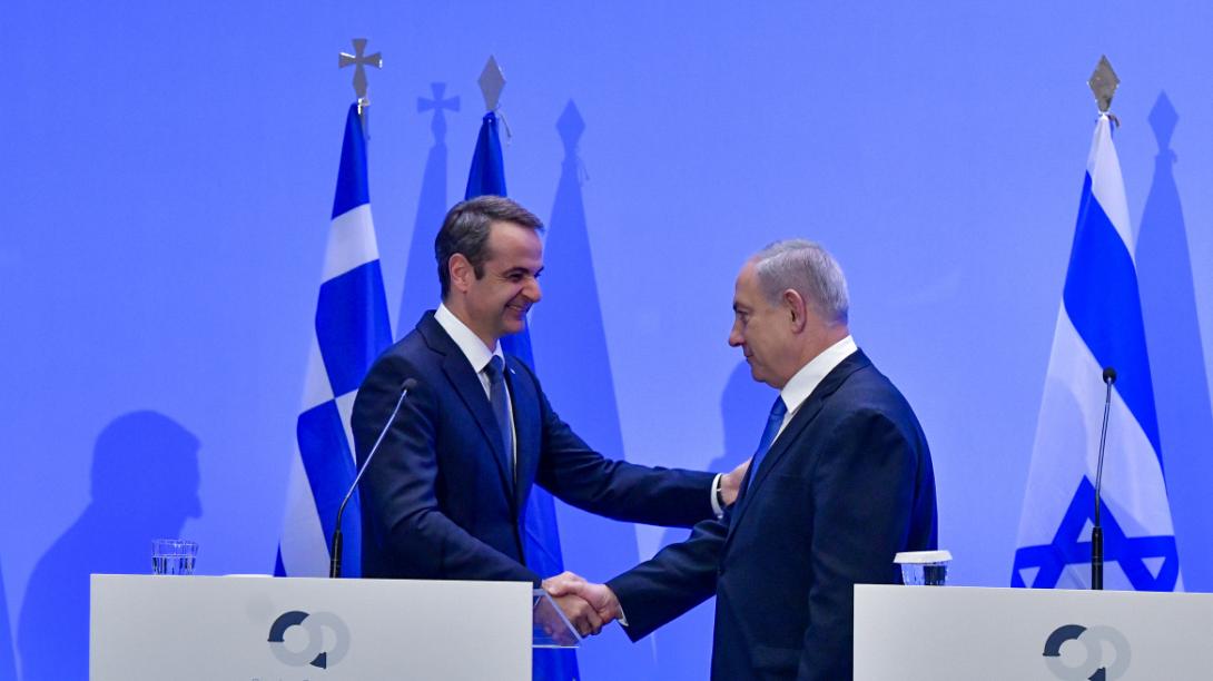 Μητσοτάκης