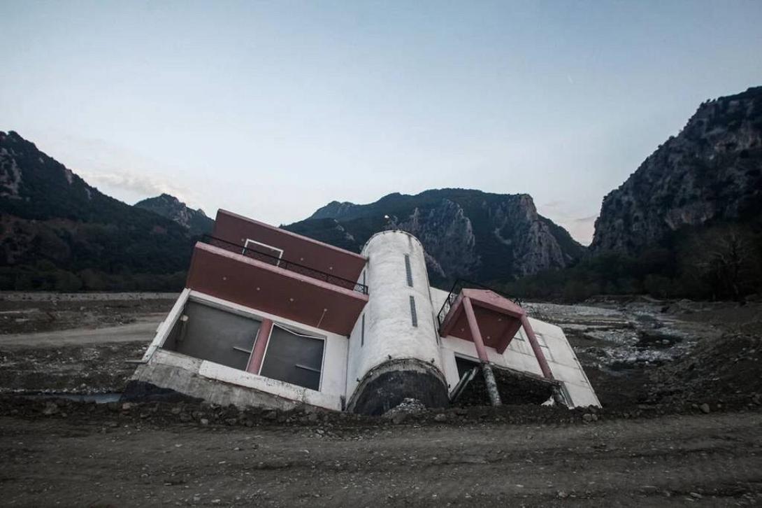 Σπίτι - Καρδίτσα 