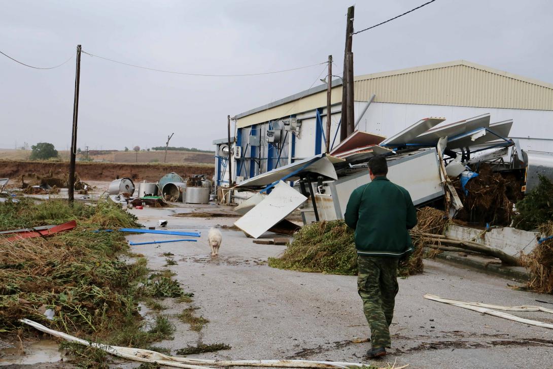 ΚΑΚΟΚΑΙΡΙΑ